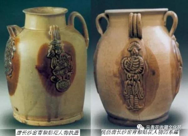 三十對瓷器真偽大對比 三十對瓷器真偽大對比