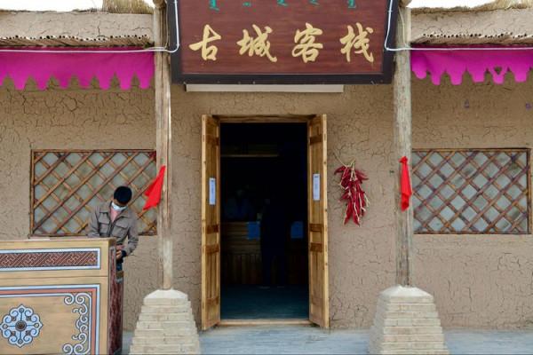 沙漠之城-黑水城 沙漠之城-黑水城