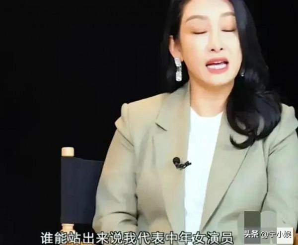 這14位明星被央視春晚重複邀請，最多的已連續參加7屆，他們憑啥