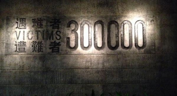 裕仁天皇去世後，日本希望中國派代表團前往弔唁，最終結局如何？