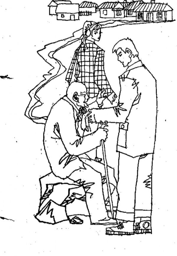 牛和尚的婚事 牛和尚的婚事