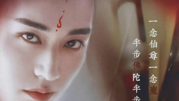 經典動漫又被毀？主演全是“新生代演員”，是否能夠達到觀眾預期