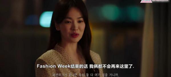 她們演偶像劇就被嘲，39歲宋慧喬演偶像劇就被誇，網友雙標？