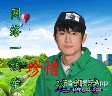 趙小棠喊周九良老baby?女愛豆和相聲演員,上節目公費戀愛? 趙小棠喊周九良老baby?女愛豆和相聲演員,上節目公費戀愛?