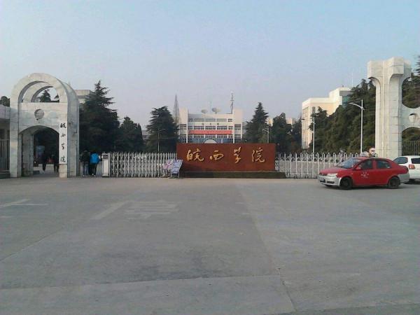 “對不起，只給博士140萬安家費”，學歷高低的差距，暴露無遺