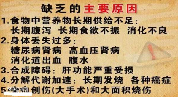 使用人血白蛋白能增強免疫力？