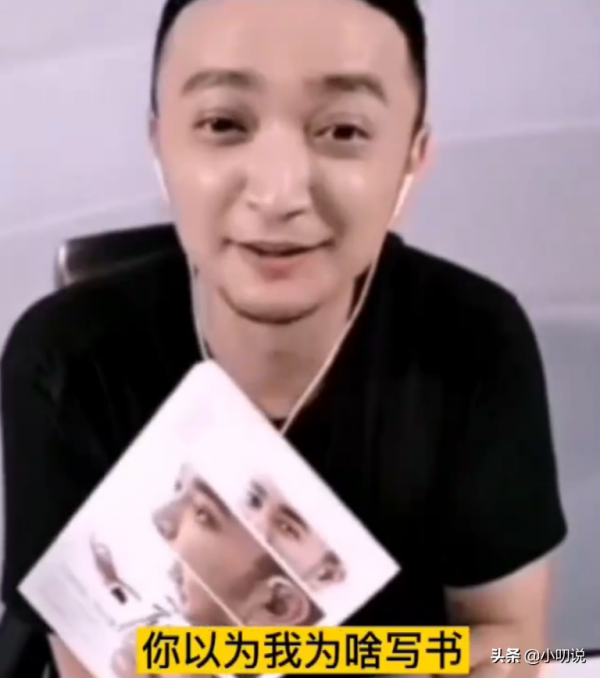 “央視名嘴”尼格買提：娶新疆女孩8年無子，愛情路上有苦也有甜