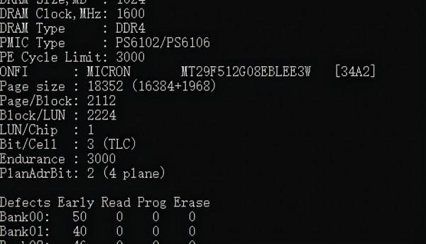 突破7400MB/s,寫入不掉速!Kingston FURY叛逆者PCIe 4.0 NVMe固態硬碟測試 突破7400MB/s,寫入不掉速!Kingston FURY叛逆者PCIe 4.0 NVMe固態硬碟測試