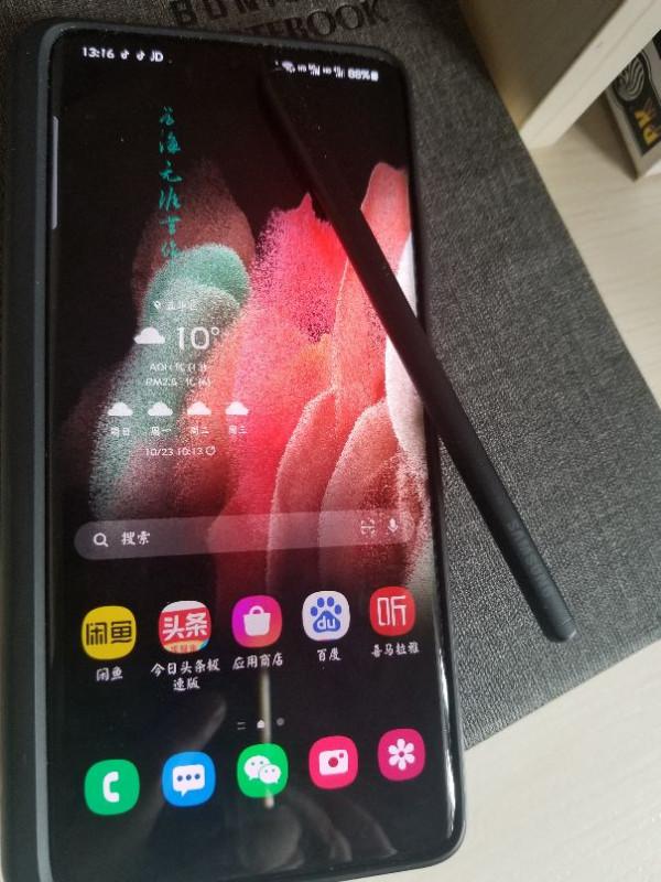 終結三星s21u和note20u選擇困難症