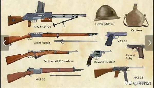 二戰步兵班最強配置