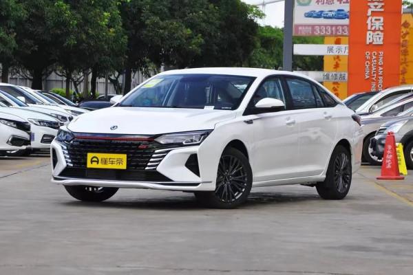 平均0.88元/km 東風風神奕炫MAX用車成本分析 平均0.88元/km 東風風神奕炫MAX用車成本分析