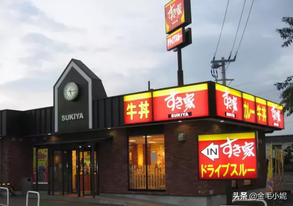 日本多年躺平的物價回升 SUKIYA食其家時隔逾6年半調漲中碗售價