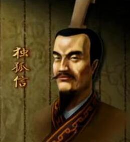 開國皇帝楊堅為什麼怕老婆？是獨孤皇后太厲害？主角其實躲在背後