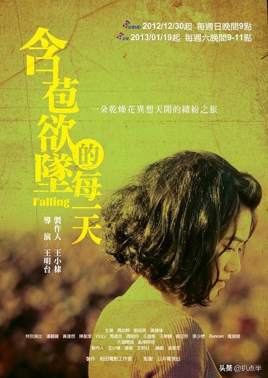 “甜心一姐”周幼婷,憑什麼搞定曾讓大S卑微的藍正龍? “甜心一姐”周幼婷,憑什麼搞定曾讓大S卑微的藍正龍?