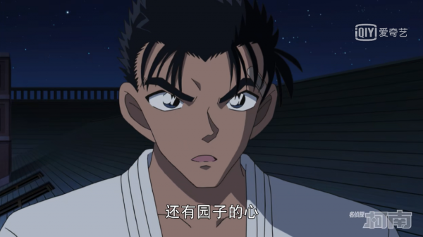 名偵探柯南最強王者與最壕金主碰撞，沒有偶然只有必然的一對CP