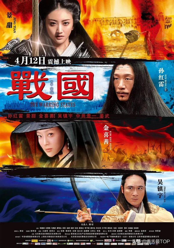 歷年&OpenCurlyDoubleQuote;最令人失望影片&rdquo;，每一部都爛得清新脫俗，看完算你厲害