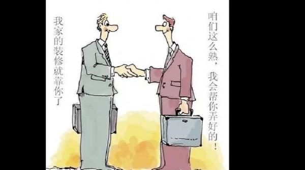 入住新房五天徹夜難眠！這11個地方全部裝錯，血汗錢白砸還淨添堵