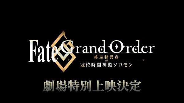 鬼滅，FGO，還有好兄弟變成美少女！2022年1月阿B新番推薦