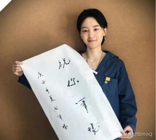 看完女明星的字跡，她們還是你心中的女神嗎