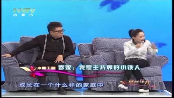 “北衛一姐”春妮：一婚蔣虎多年丁克，二婚嫁央視國臉高齡生子