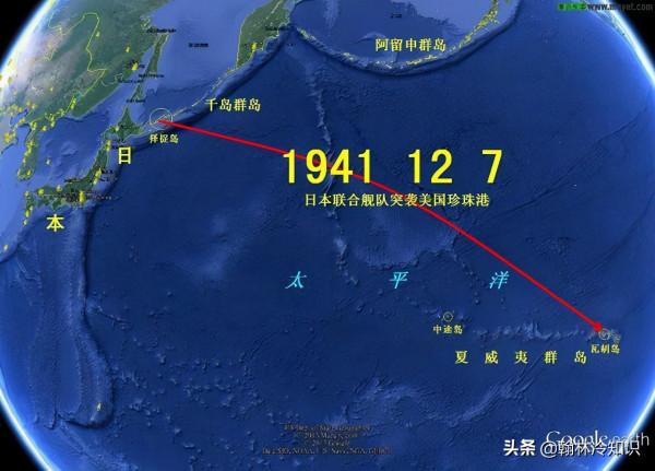 美軍被日本偷襲珍珠港,真實損失有多大 美軍被日本偷襲珍珠港,真實損失有多大