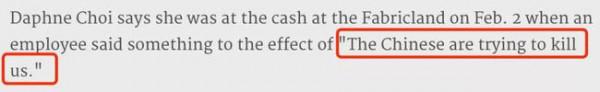 加拿大驚現種族歧視言論！華裔女子霸氣回懟，要求公開道歉