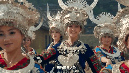 大山深處的年味，是錘出來的！紅紅火火！又香又糯