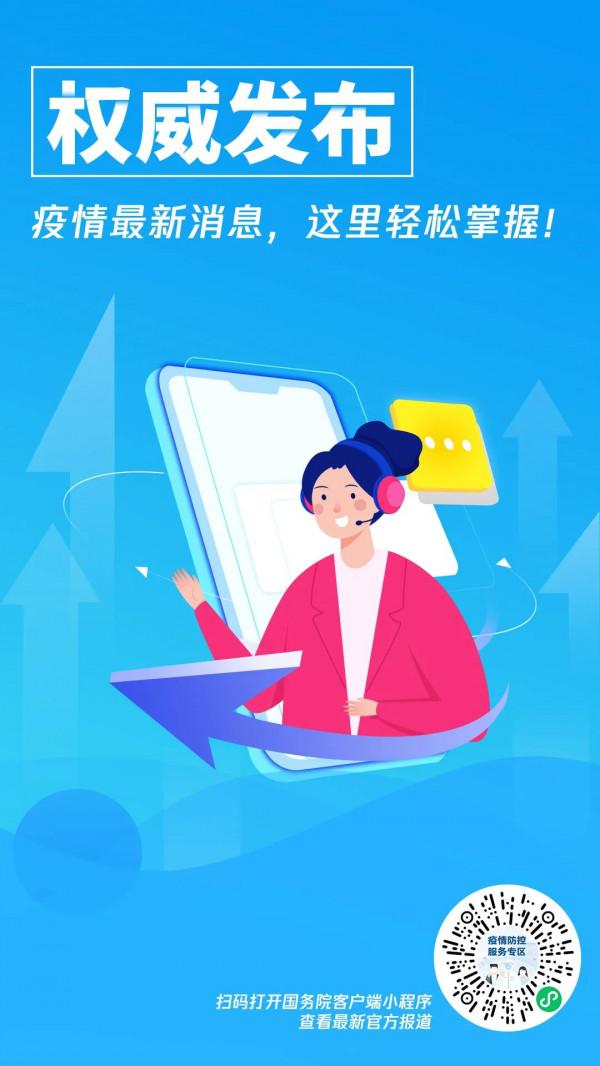 中秋節假期出行應該注意什麼？這份出遊貼士請收好