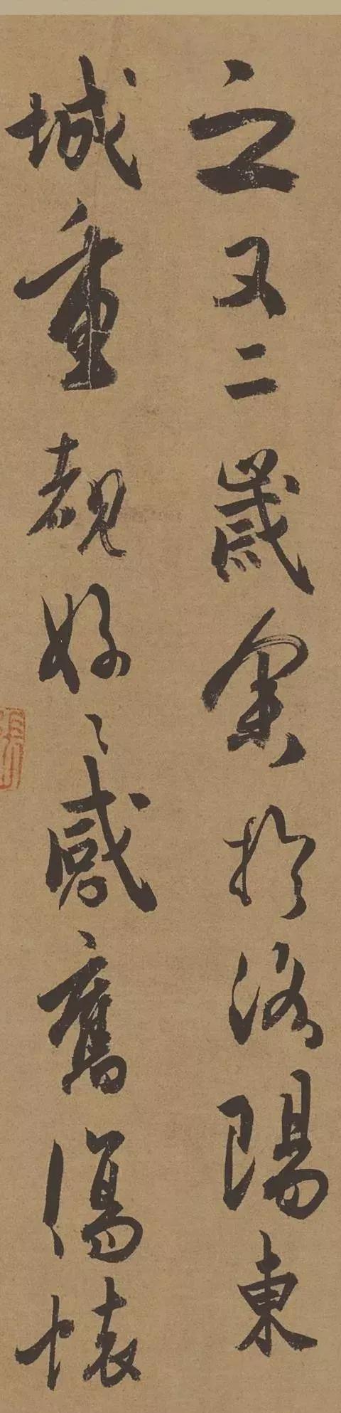 一代名將年羹堯：他的書法，你沒見過！他曾立下赫赫戰功