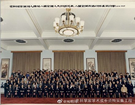 科學家的畢業贈言寫的是什麼？