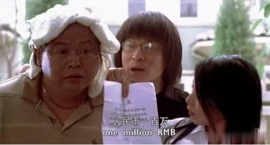 16年過去了,那個說要幫傅彪養兒子的葛優,履行承諾了嗎? 16年過去了,那個說要幫傅彪養兒子的葛優,履行承諾了嗎?