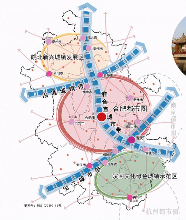 安徽將建12個衛星城市、33個小城市、14個特色小城,助推均衡發展 安徽將建12個衛星城市、33個小城市、14個特色小城,助推均衡發展