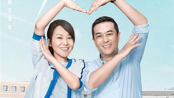 《少年派2》正式開機!張嘉譯閆妮現身,上大學的林妙妙更漂亮了 《少年派2》正式開機!張嘉譯閆妮現身,上大學的林妙妙更漂亮了