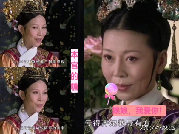 《甄嬛傳》為什麼經久不衰？看第二集後宮例會，鏡頭語言有多妙