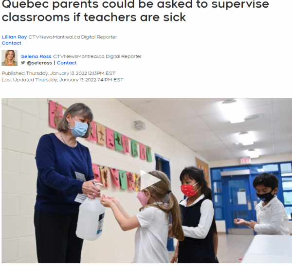 加拿大曼省官宣放棄控疫 魁省取消宵禁+網課 竟請家長幫代課