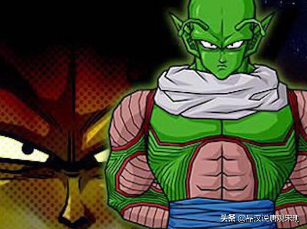 龍珠五大悲情角色:達普拉與庫爾德王,雖然實力卓絕卻成為小丑 龍珠五大悲情角色:達普拉與庫爾德王,雖然實力卓絕卻成為小丑