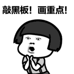 糖尿病 12 大謠言，大家別再相信了