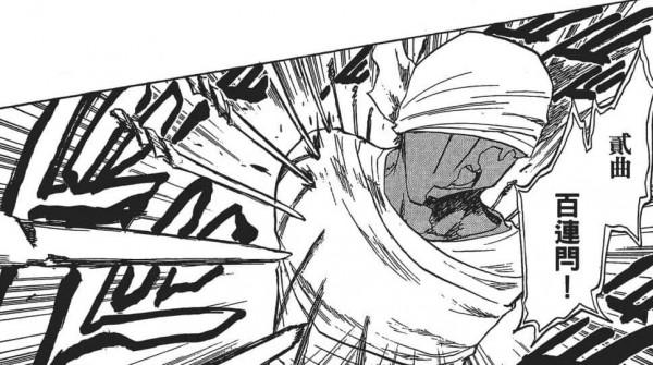 整理《死神》漫畫中的所有鬼道，最全鬼道收錄——「縛道篇」