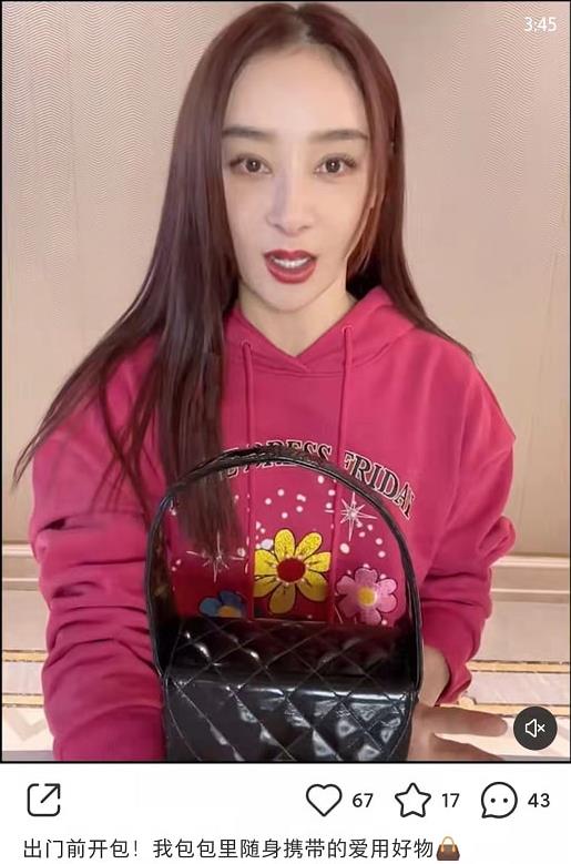 不整容、不過度瘦身，個個識別度都很高，這八位女星才是真美人