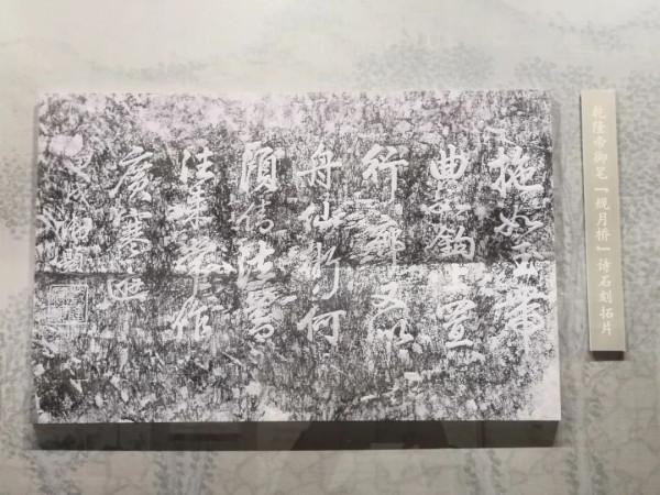 萬園之園裡的中國名勝—江蘇無錫寄暢園 萬園之園裡的中國名勝—江蘇無錫寄暢園