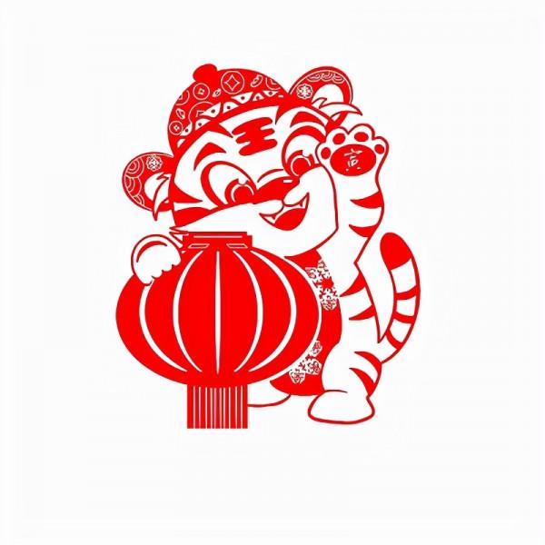 2022|虎年吉祥 虎年幸福 2022|虎年吉祥 虎年幸福