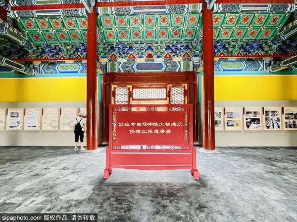 夏日避暑好去處!不出京也能享受清涼,還有免費的! 夏日避暑好去處!不出京也能享受清涼,還有免費的!