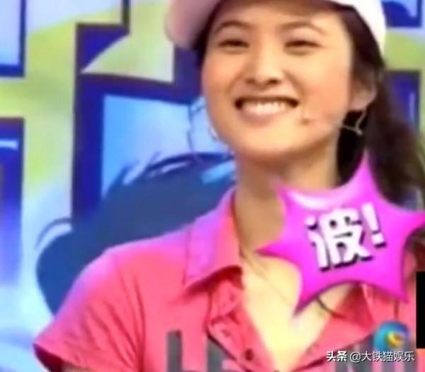 沒紅前上過相親節目的10位明星，個個都是戲精，通告費拿得不容易