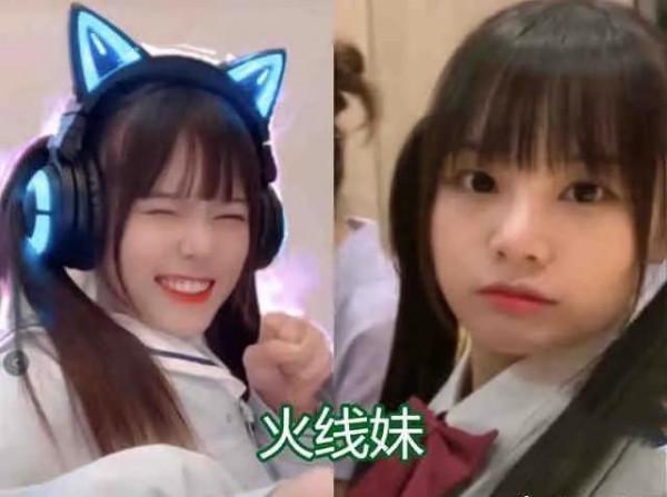 網紅“影片顏VS現實顏”,劉思瑤、刀小刀肉嘟嘟,貝勒爺我愛了 網紅“影片顏VS現實顏”,劉思瑤、刀小刀肉嘟嘟,貝勒爺我愛了