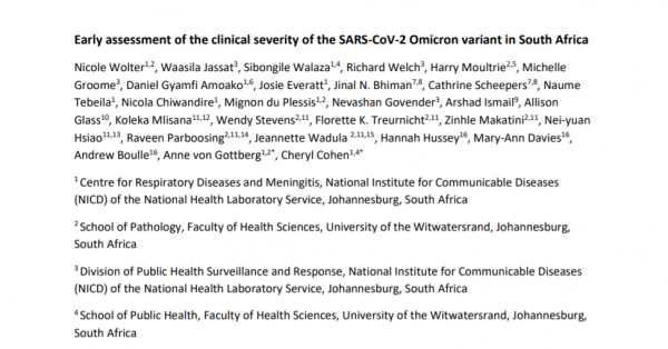 南非最新研究：奧密克戎病例住院機率降低80% 但住院後重症風險類似