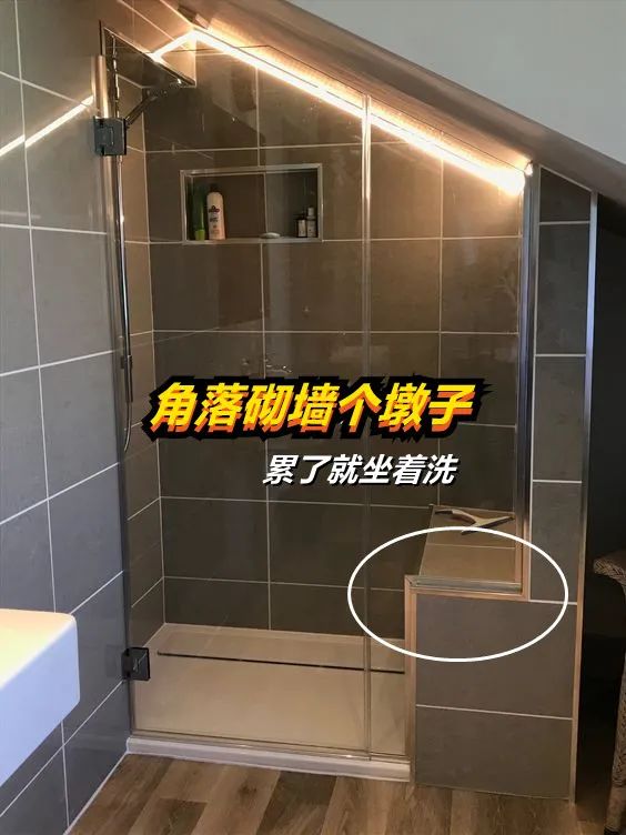 這10個日本家居細節,讓你的家越住越寬敞!#裝修# 這10個日本家居細節,讓你的家越住越寬敞!#裝修#