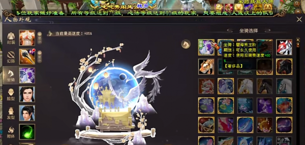 天龍：52萬打包4個不繫結重樓，33萬卡級少林同等級單挑第一