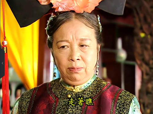 演壞人最成功的5位女演員，哪位是你的童年噩夢，你還知道誰