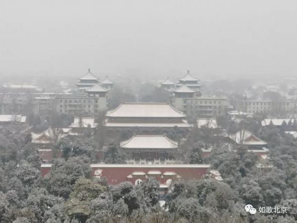 北京下雪了,去景山公園看看怎麼樣? 北京下雪了,去景山公園看看怎麼樣?