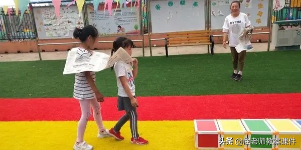 屈老師中班遊戲教案《連體人》